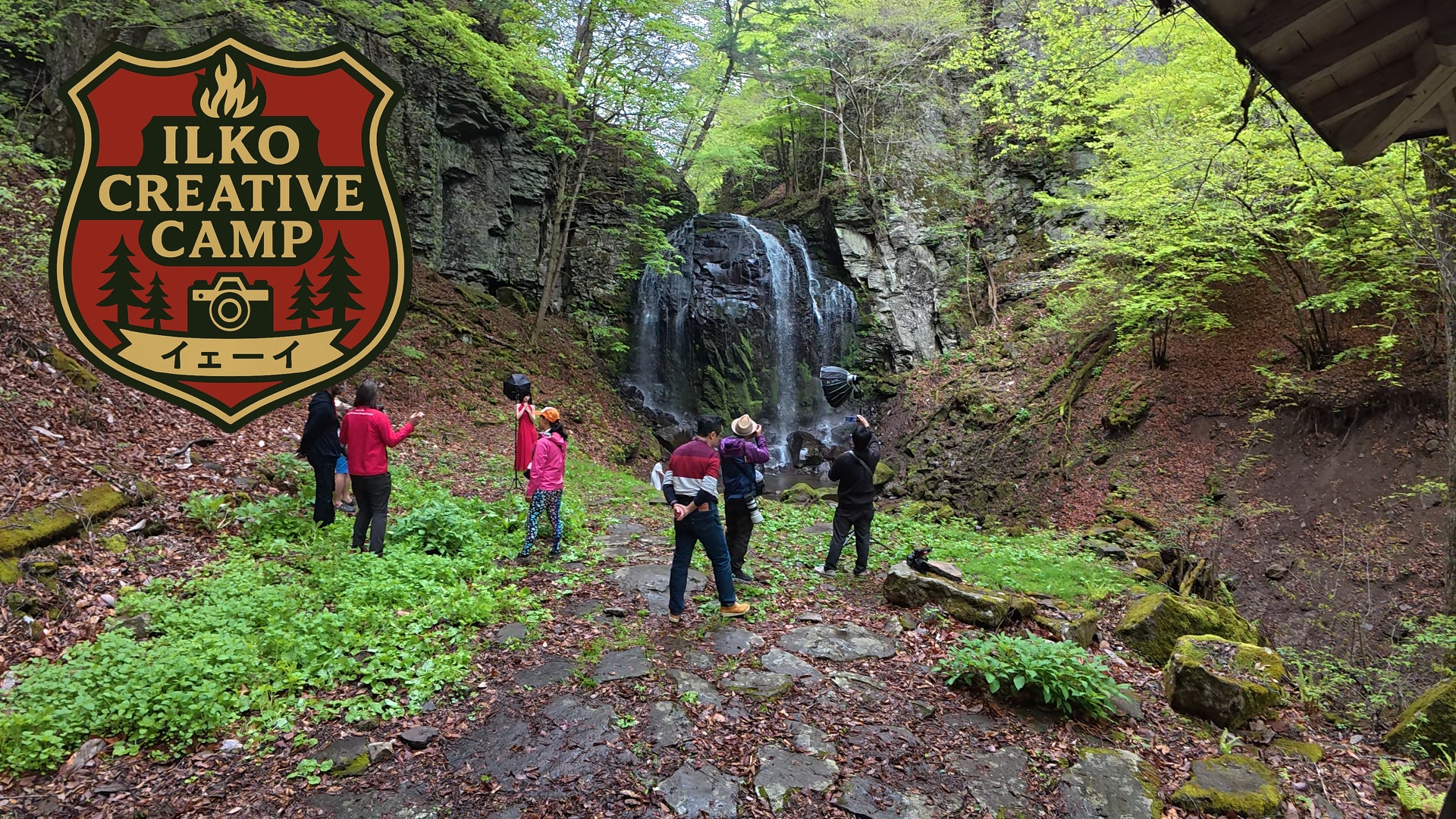 第5回｢ILKO CREATIVE CAMP｣開催！